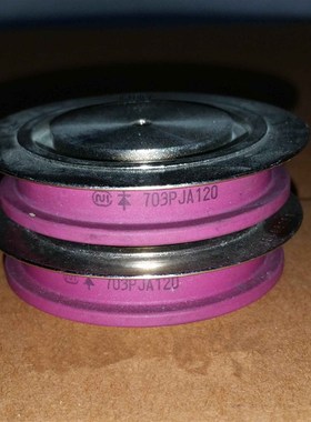 NIEC英达 原装进口拆机焊接二极管 703JA80 703PJA120 703PJA160