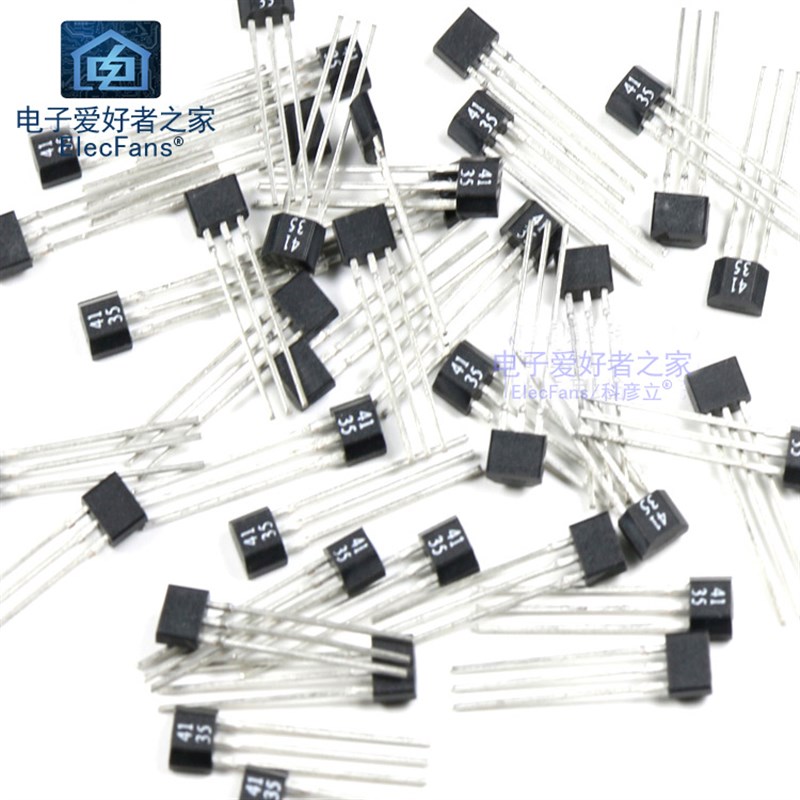 (5个)原装41F/0H41/SH41/SS41F双极性霍尔元件传感器电动车电机用