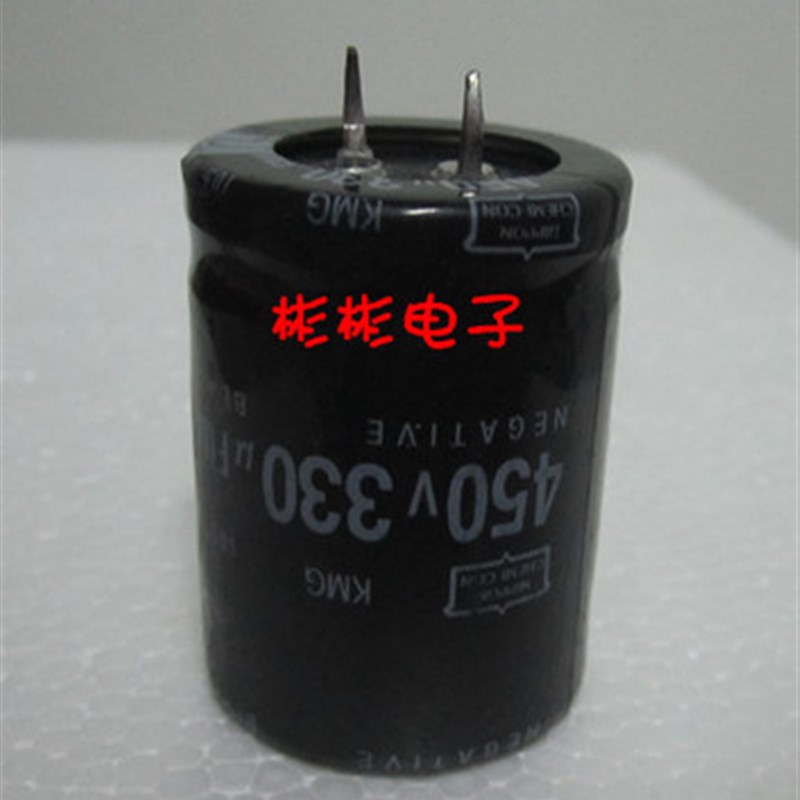 330UF 400V/450V 全新黑金刚KMG电焊机牛角电解电容 30*40mm 现货