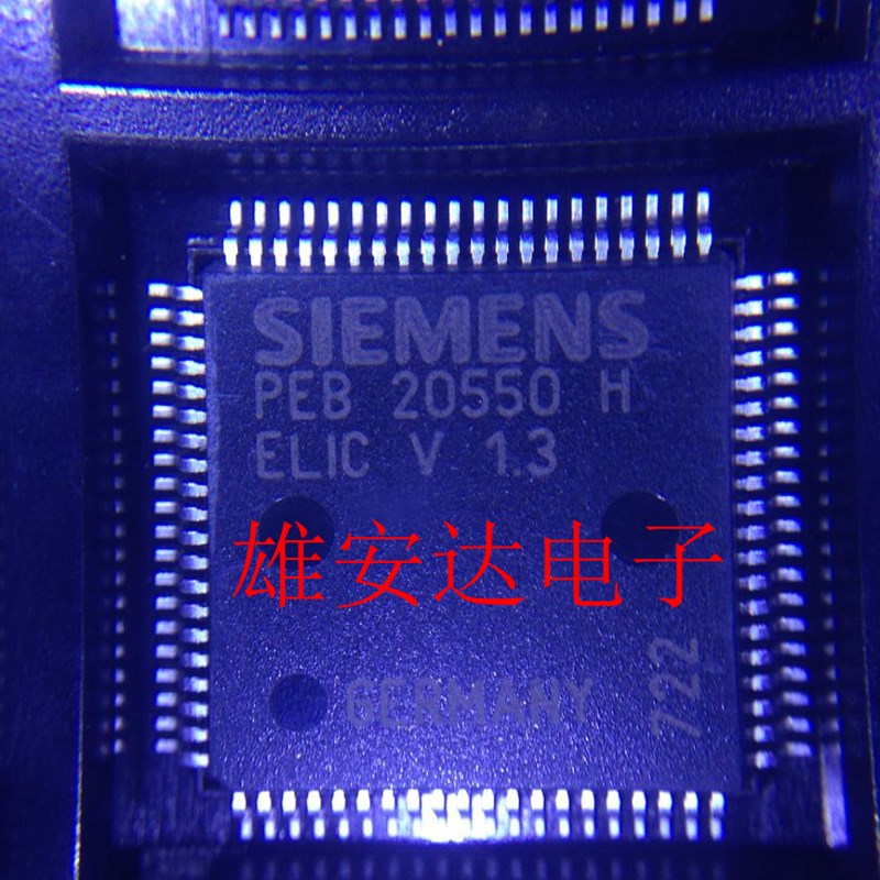 PEB20550HV1.3 PEB20550H QFP80 全新原装正品