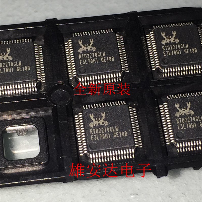 RTD2270CLW-CG RTD2270CLW 液晶驱动芯片 QFP RTD2270 全新原装
