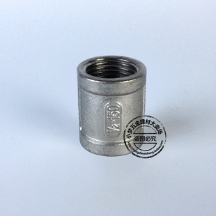 2分4分6分1寸不锈钢管箍全纯铜管古 双内丝直接头内接 外接 DN15