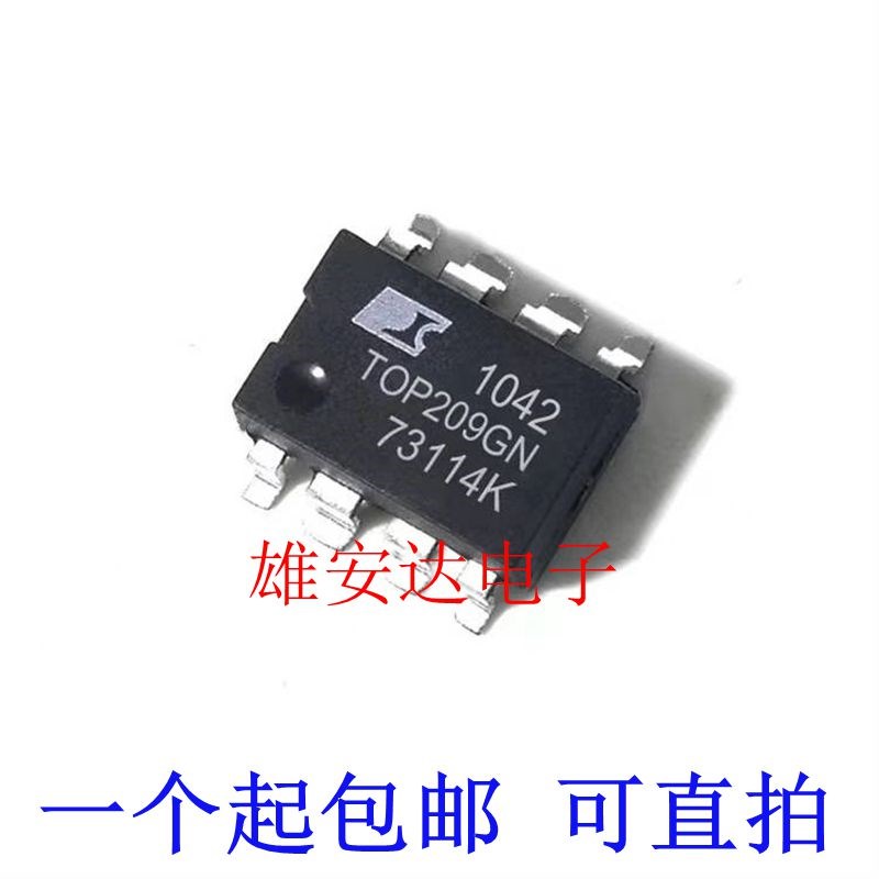 TOP209GN TOP209G SOP-8 电源管理IC 全新进口原装正品