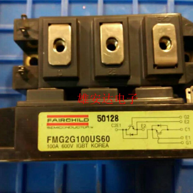 FMG2G100US60 FMG2G75US60 FMG2G150US60 全新原装 原装拆机