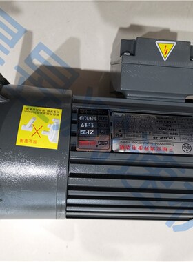 YS0.2KW-4P ZF22 ZL28 YS0.4KW-4P ZHIBAO智宝减速电机立卧式马达