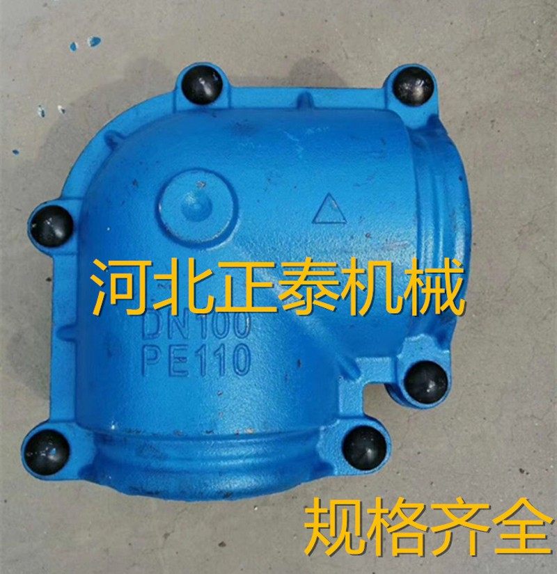 哈夫节弯头快速抢修弯头补漏卡子抱箍快速接头PPR专用水管堵漏器,纺织面料/辅料/配套,其他纺织机械,淘宝优惠券,粉丝福利购,淘宝优惠卷