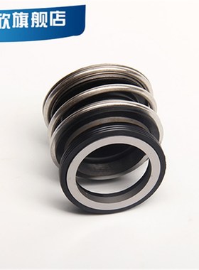 机械密封MB1-10/12/14/15/16/18/19/20/22/24/25/28/30/32/33/35