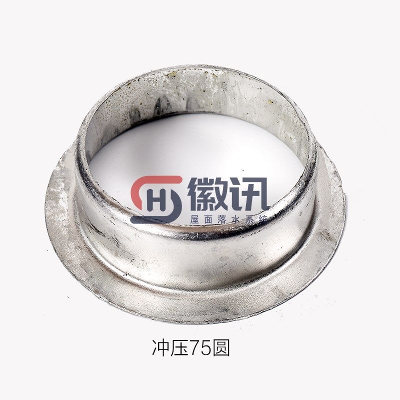 阳光房铝合金天沟下水口别墅檐沟下水器钢结构天沟雨水管接口器,办公设备/耗材/相关服务,办公线材,淘宝优惠券,粉丝福利购,淘宝优惠卷