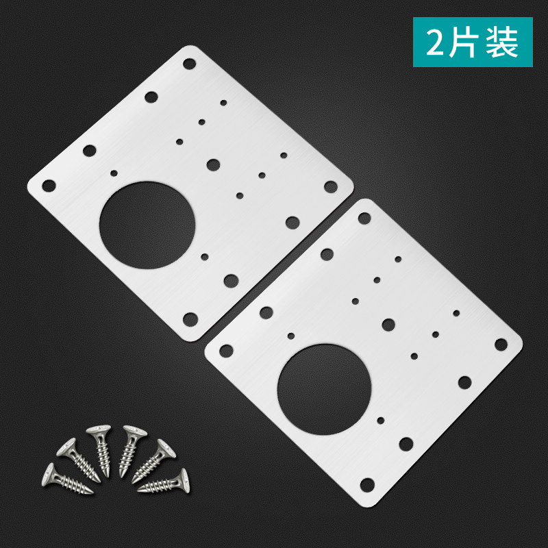 铰链修复片柜门神器不锈钢固定板木门合页固定垫片橱柜修补片全盖,个性定制/设计服务/DIY,明信片定制,淘宝优惠券,粉丝福利购,淘宝优惠卷