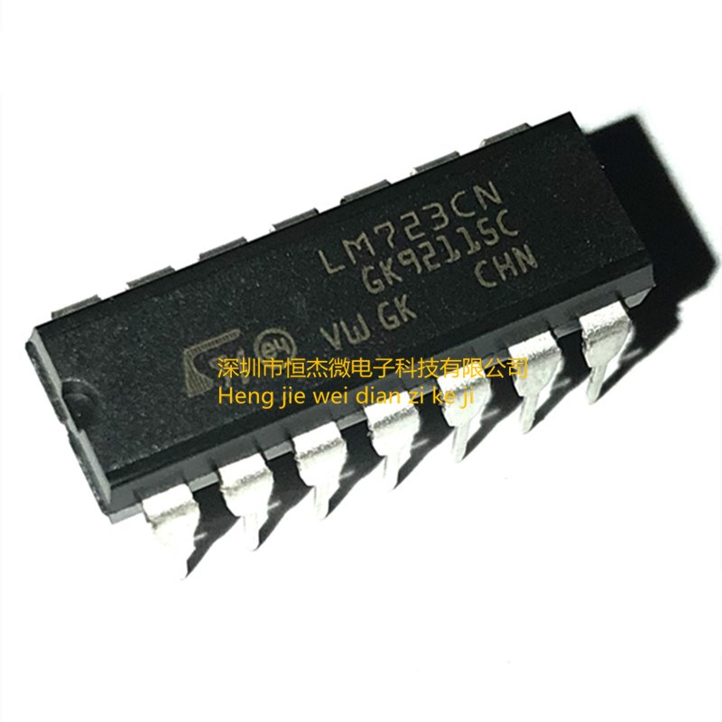 全新进口原装 LM723CN LM723 直插DIP14 精度电压调节器