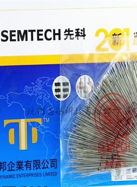 全新ST先科原装1W玻璃稳压二极管 1N4750A 27V IN4750 250只/包