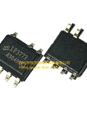 原装全新LP3773 LP3773A 5V1A贴片电源芯片 PWM控制 充电器 SOP-7