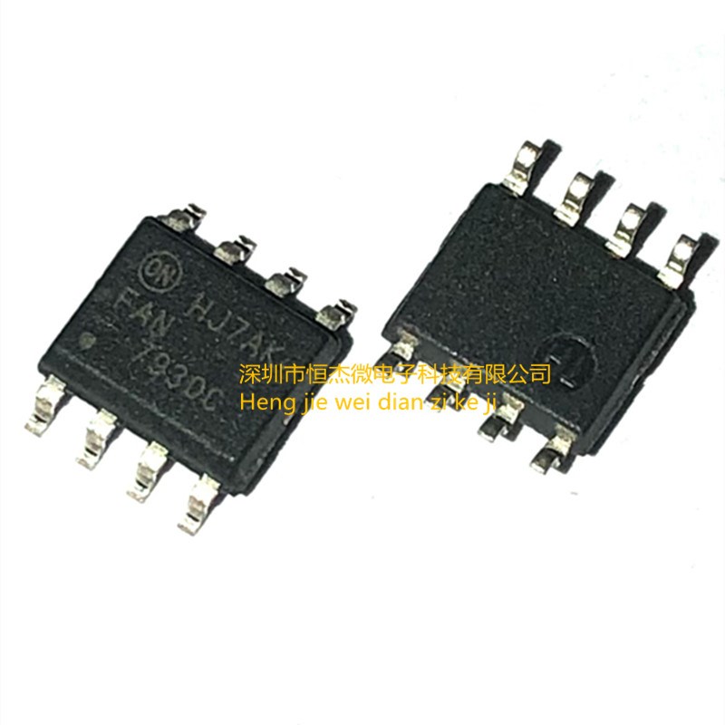 全新原装进口 FAN7930 FAN7930C 液晶电源芯片 SOP8 贴片8脚