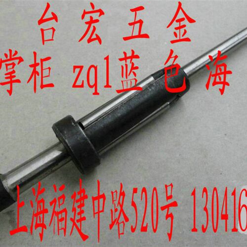 胀管器 直通涨管器 三槽胀管器 铁管/铜管/不锈钢管扩管器30-38