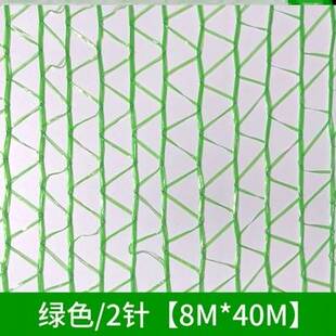 温州环保绿网工地检查盖土盖纱网2/3/4/6针防尘盖煤网绿化网覆盖