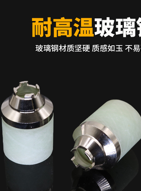 P80等离子割嘴保护套铜割枪头保护罩可接触式切割防护罩配件大全