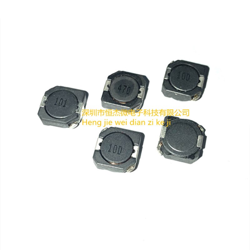 CD74R 贴片功率电感7*7*4MM 4.7/10/15/22/33/47/68/100UH微亨