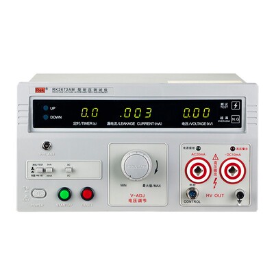 RK2670AM耐压测试仪 3C审厂验厂交直流耐压 介电强度耐压仪