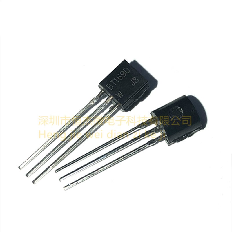 全新 BT169D BT169 单向可控硅 400V/0.8A 直插TO-92(50只=4元)