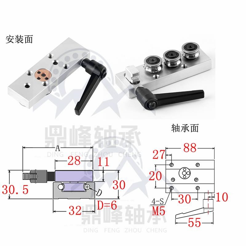 直线双轴心导轨滑块 铝合金滑轨其它配件