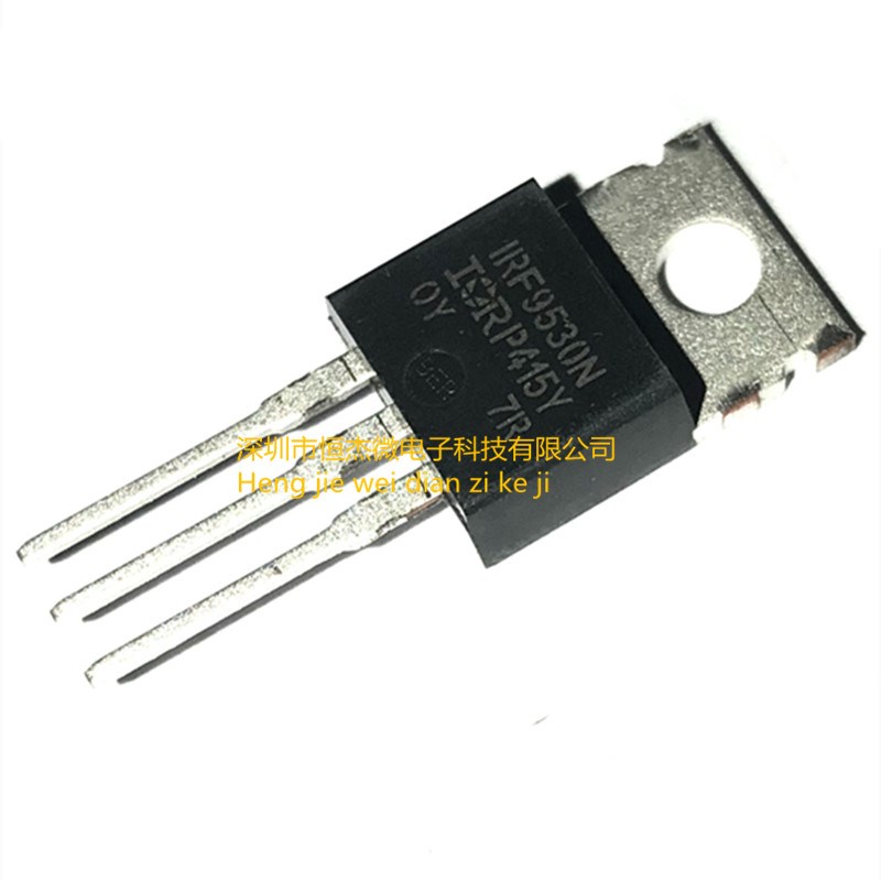全新原装进口 IRF9530NPBF F9530N TO-220 P沟道 MOS场效应管