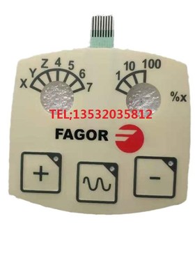 EUCHNER安士能HBA-098404 098961电子手轮按键面贴波段开关配件