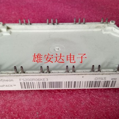 FS200R06KE3 FS150R06KE3 FS100R06KE3全新原装