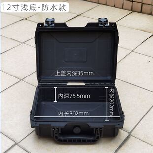 可装显示器装屏幕和面板手提式箱子仪器操作台监视导播台数控箱子