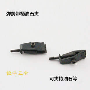 通用型 电动气动超声波打磨机气管配件 纤维油石锉刀砂纸夹头扳手