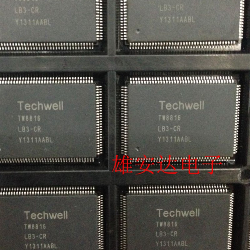 TW8816-DALB3-GR TW8816 QFP128 液晶屏驱动芯片 全新原装
