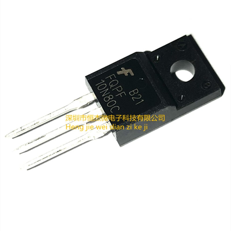 全新原装 FQPF10N80C 10N80C 直插TO-220F MOS场效应管 10A/800V