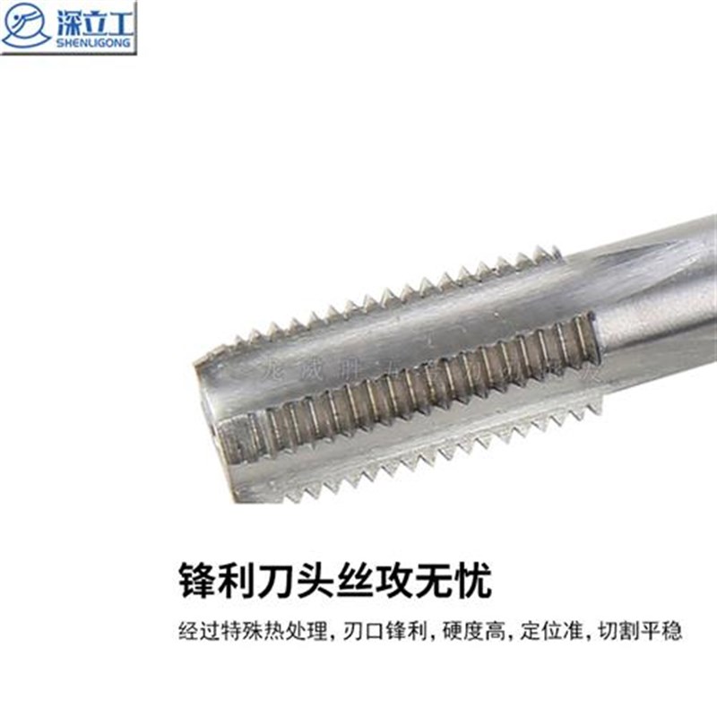 高速钢加长机用直槽丝锥 加长丝攻 丝锥 M3 M4 M5 M6 M8 M10 M12