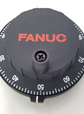 FANUC发那科电子手轮A860-0203-T013/T014/T012发那克内密控脉冲