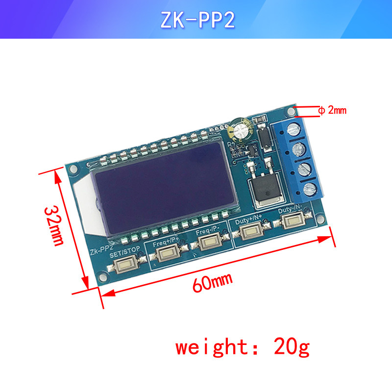 大功率PWM电机数显调速器调光脉冲频率可调PP2K/1K循环延时驱动器