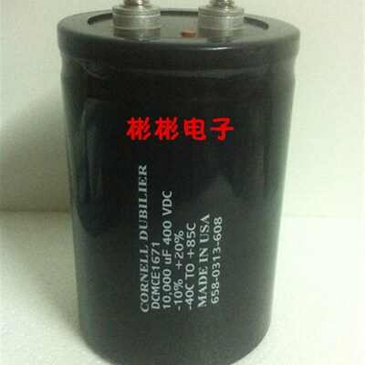 美国CORNELL DUBILIER 10000UF 400VDC拆机变频器电解电容 外表好