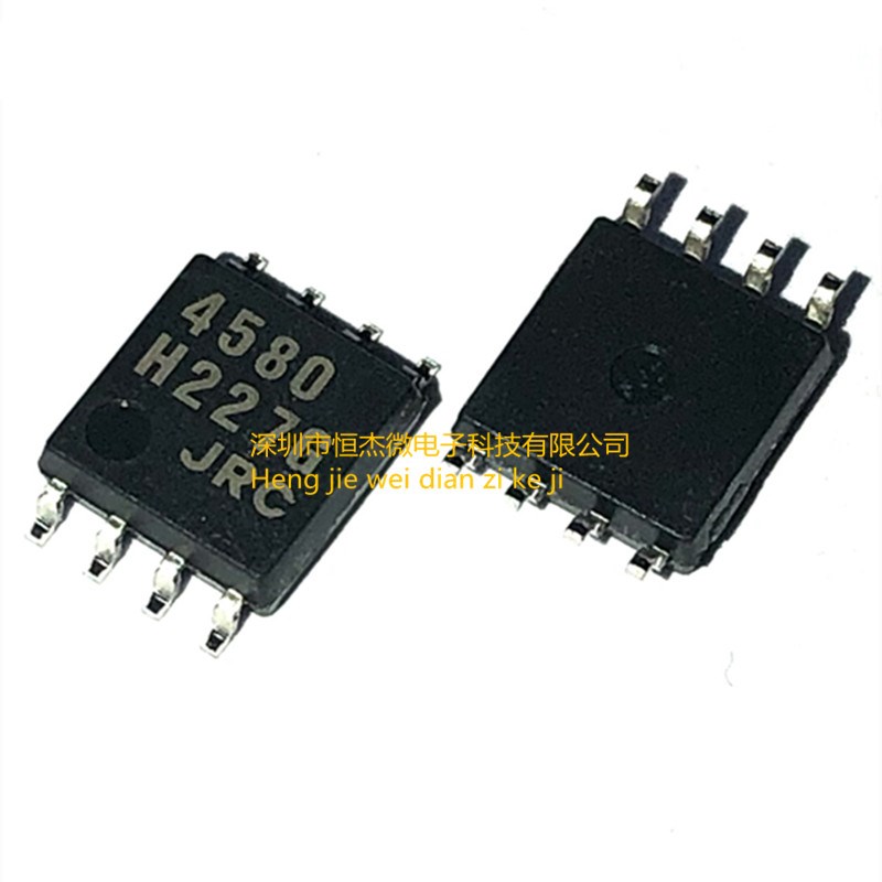 全新原装正品NJM4580M 贴片8脚NJM4580 JRC4580 双运放芯片