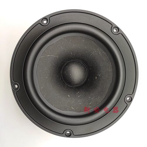 全新正品丹麦威发NE180W-08 6.5寸芦苇木纤维盆铝架 中低音喇叭