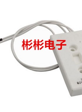 RX27-80W 20RJ 20欧变频器 放电 均压 刹车电阻 白色陶瓷水泥电阻