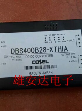 DBS400B28-XTHIA DBS700B28 DBS700B28-XCMN