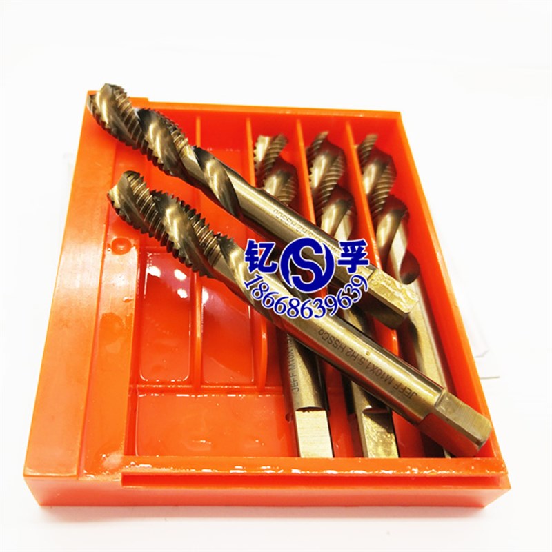 加硬M35含钴螺旋丝锥丝攻M3/M4/M5/M6/M8/M10/M12/M14/M16-H2机用