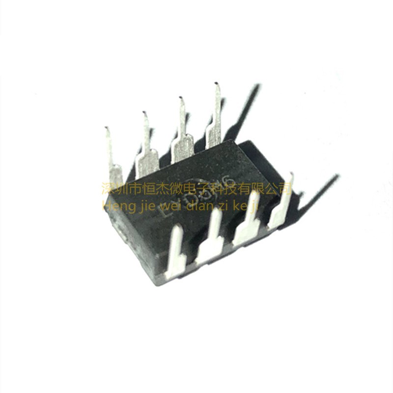 全新原装 VIPER12A 电磁炉/DVD电源管理芯片 直插DIP8(10个)