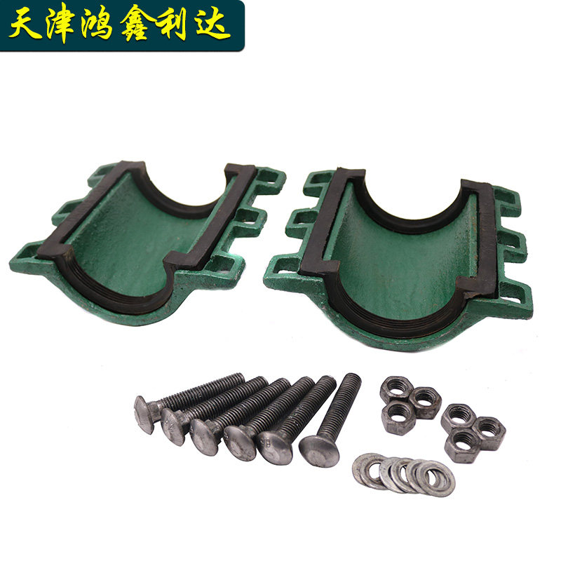 哈夫节堵漏器PE管抢修器补漏卡抱箍铸铁PE水管堵漏器快速接头,纺织面料/辅料/配套,其他纺织机械,淘宝优惠券,粉丝福利购,淘宝优惠卷