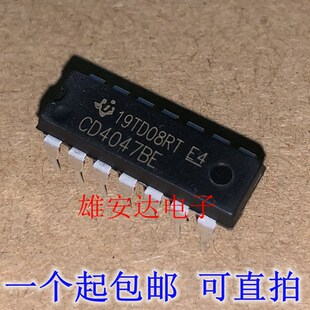 CD4047BE 逻辑IC-多频振荡器 CD4047 DIP14 直插 全新原装进口