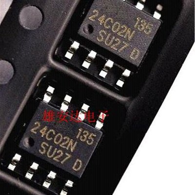 AT24C02N 24C02 AT24C02BN-SH-T SOP-8 贴片8脚 全新原装 包邮