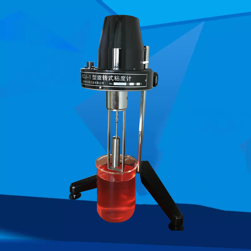 NDJ-1/4指针氏旋转粘度计NDJ-5S/8S/9S粘度测试仪/数显黏度计