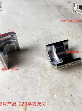 液压钳模具电动压线钳手动压接钳EZ/EC/EP/300/400/410/430/510H/