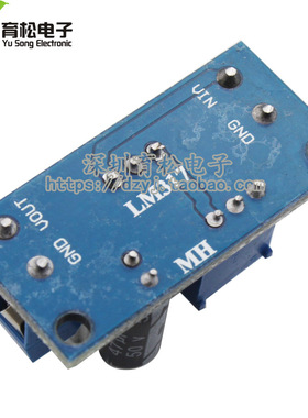 新款 LM317 DC-DC 直流转换器 降压电路板