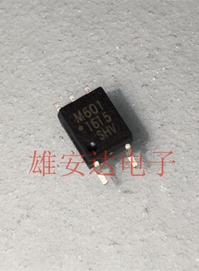 M601 HCPL-M601 ACPL-M601 SOP-5 光耦 光电耦合器 全新原装 现货