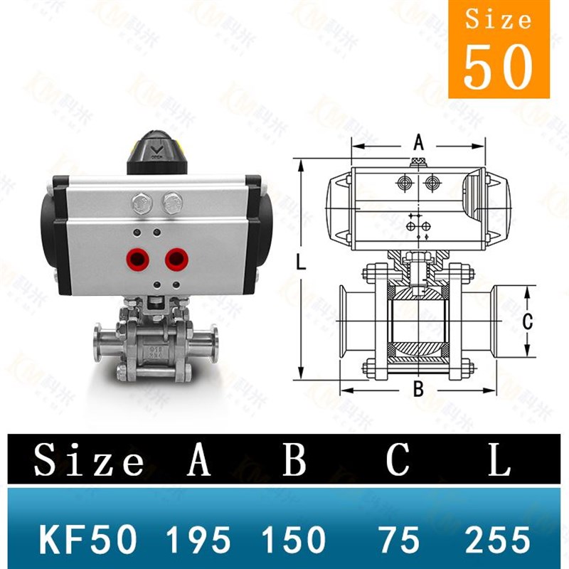 GUQ-KF高真空三片式气动球阀304不锈钢16快装25卡箍40卡扣50卡盘0