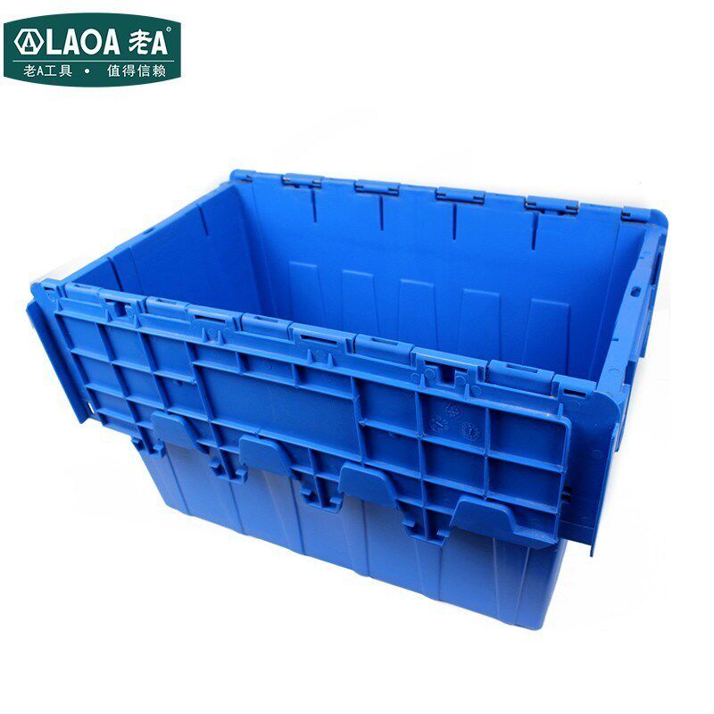 老A 斜插物流箱周转箱收纳箱帮运箱子储存箱工具箱全新PP料耐酸碱